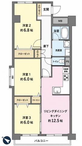 【間取り】 | 多摩川芙蓉ハイツ