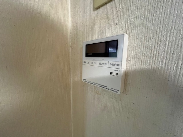 ライオンズマンション千代田柳風台の設備