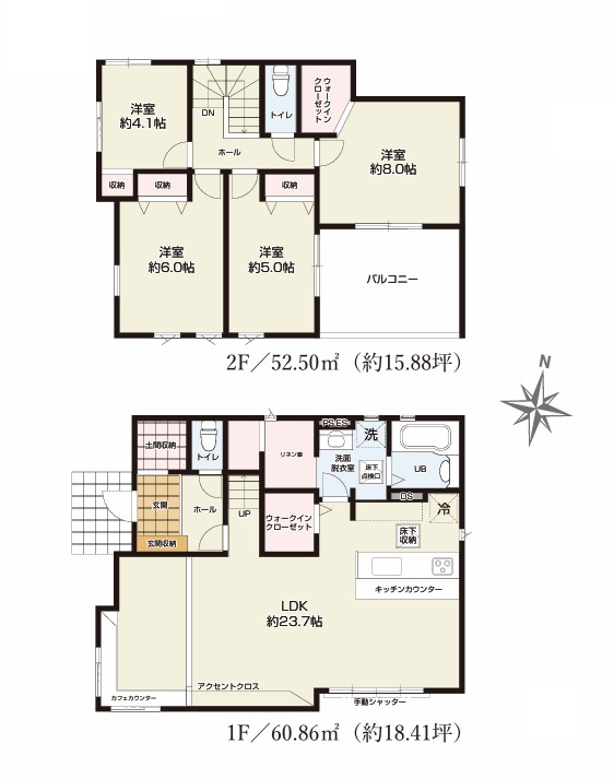 TERRACE　日立市諏訪町　1期 　1の間取り|　
☆広々LDKは明るく開放的。家族の気配が感じられて安心できるリビング階段です。全室明るい二面採光、通風も良好！リネン庫、WICなど収納スペースも充実です。