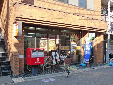 ハーモニーテラス代田橋の周辺