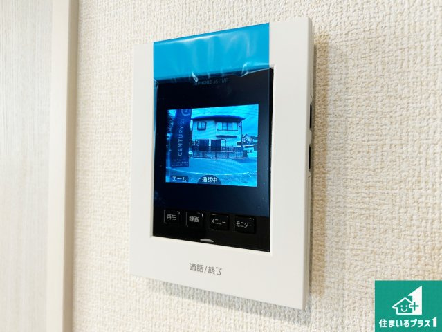●29(土)30(日)現地説明会！　天理市川原城町　限定1邸の洋室|シンプルな洋室は、自分好みのインテリアが楽しめます♪ご家族とインテリアや家具を選びに行くのは新築購入時の醍醐味の一つです。ぜひお楽しみください♪
