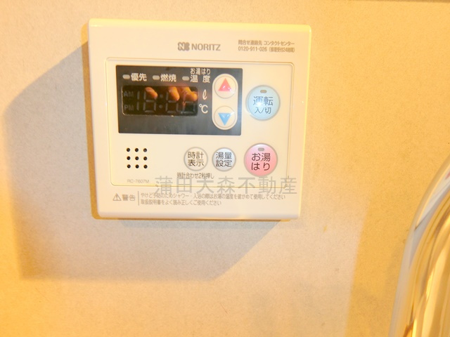 タケイハウスの設備