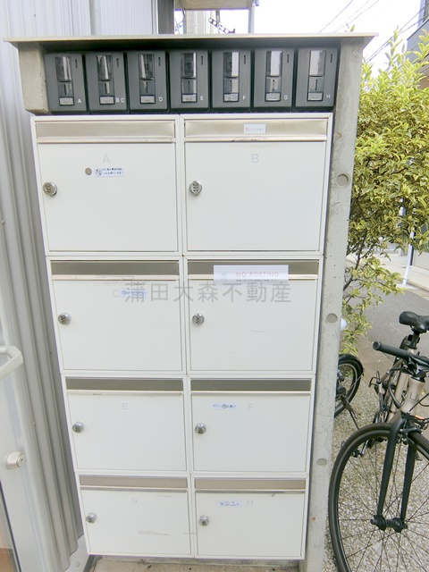 タケイハウスのその他共用部分