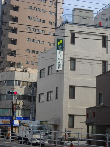 ＣＳフラットのその他|三井住友銀行