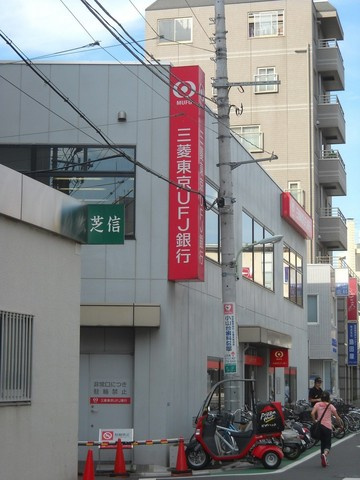 ＣＳフラットのその他|三菱東京ＵＦＪ銀行