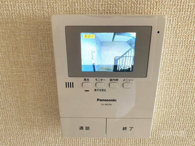 ドエル本町のセキュリティ|モニタ付きインターホン☆彡
