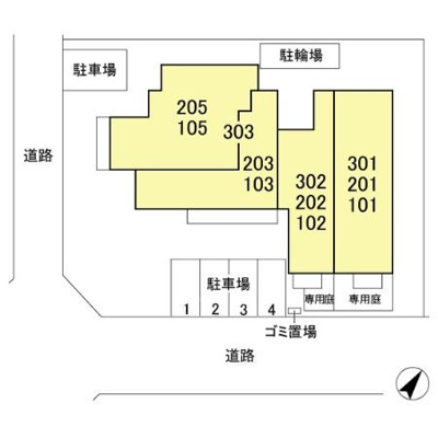 【その他】 | LEXSASU春日