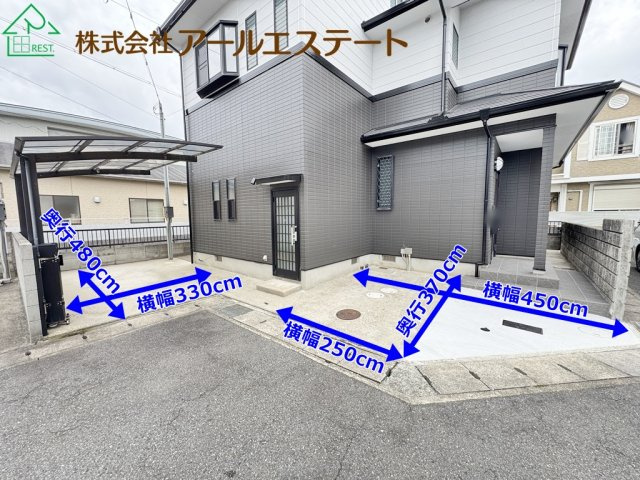 姫路市東山　　　中古戸建の駐車場