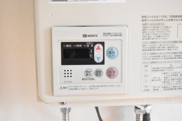 サンフラワー長居東の設備
