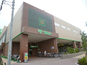 福島ハイツのその他|サミット