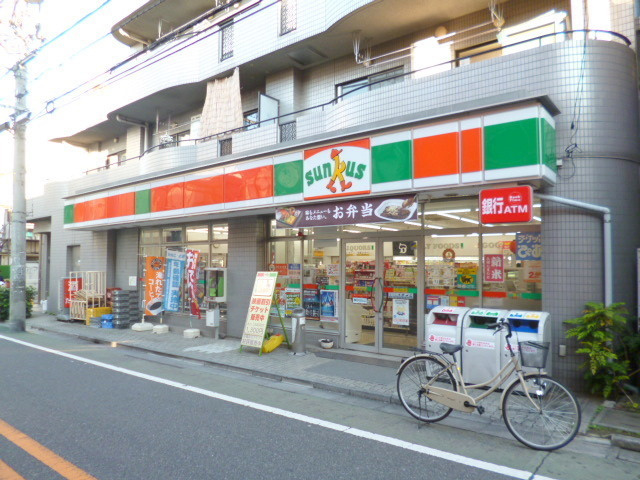 福島ハイツのその他|サンクス