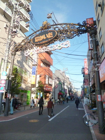 福島ハイツのその他|なかいた商店街