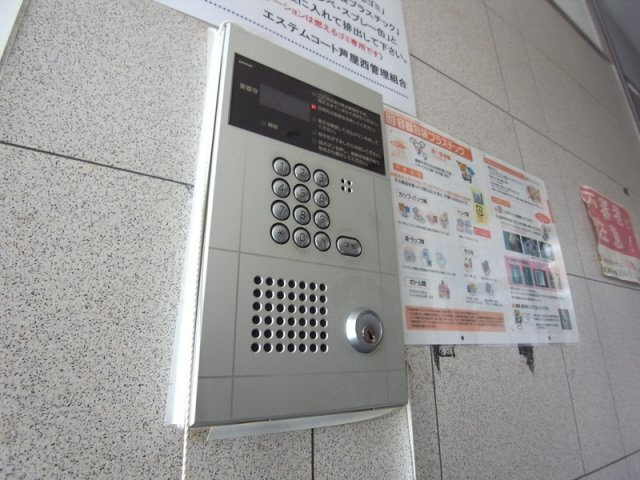 エステムコート芦屋西のエントランス