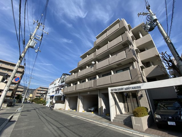 エステムコート芦屋西