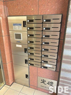 【その他共用部分】 | インペリアル大宮