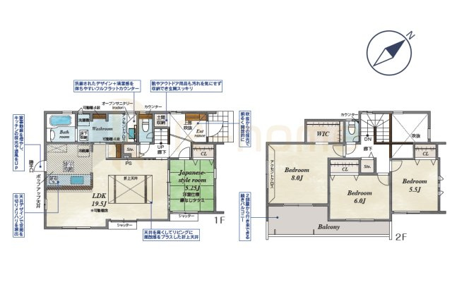 水戸市堀町5期　新築戸建て　1号棟の間取り|4LDK＋WIC＋土間収納、土地面積229.04m2、建物面積111.16m2