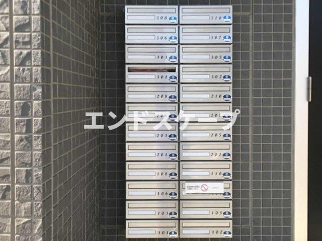グラン コンフォートのその他共用部分|高崎、前橋のお部屋探しはエンドスケープまで！お客様の理想お聞かせ下さい♪