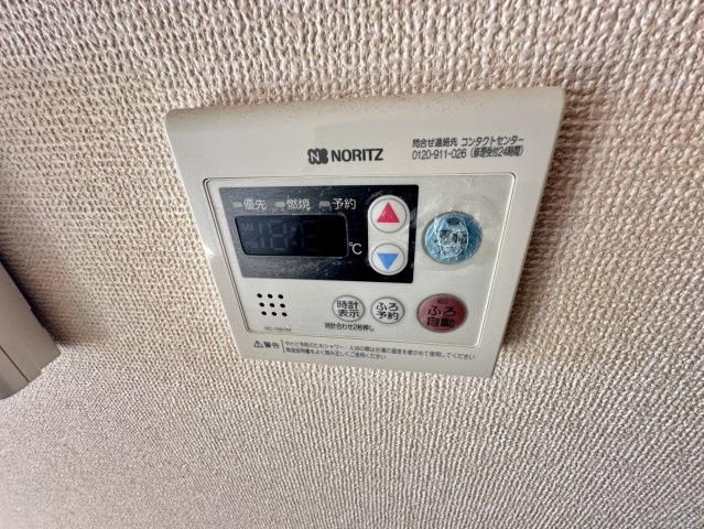 グラン コンフォートの設備