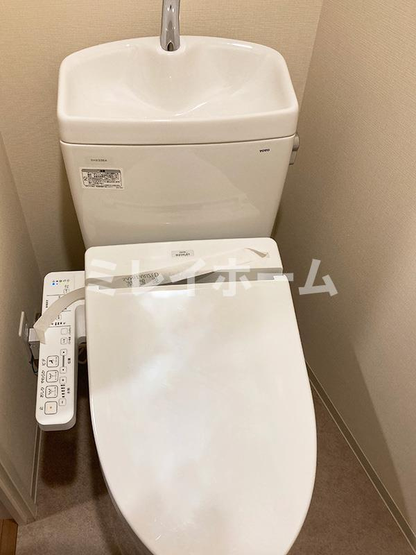 アーバネックス南品川のトイレ