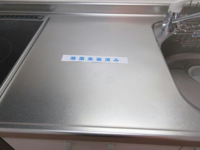 プードリエサクラⅡのキッチン