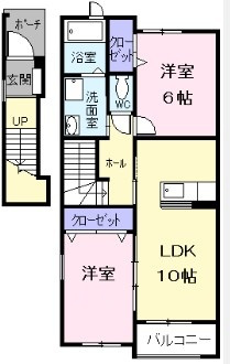 青梅市梅郷６丁目のアパート