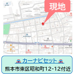仲介手〇料不要　よかタウンBloom東区昭和町２期【桜木小・桜木中】の地図|カーナビ➡東区昭和町12-12付近