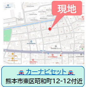 仲介手〇料不要　よかタウンBloom東区昭和町２期【桜木小・桜木中】の地図|カーナビ➡東区昭和町12-12付近