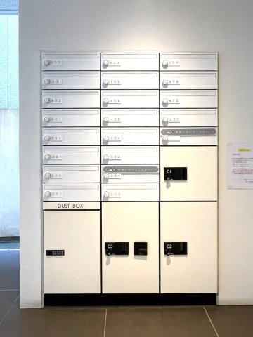 エヴィステージのその他共用部分|宅配ボックス