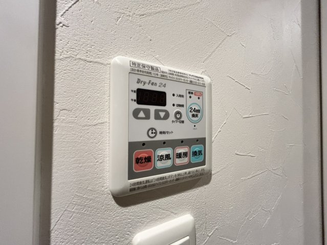 エヴィステージの設備