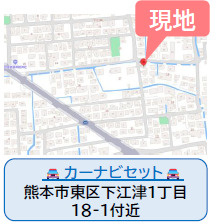 仲介手〇料不要　よかタウンFor.M_Iseries東区下江津1丁目１期【画図小・湖東中】の地図|カーナビ➡東区下江津１丁目18-1付近