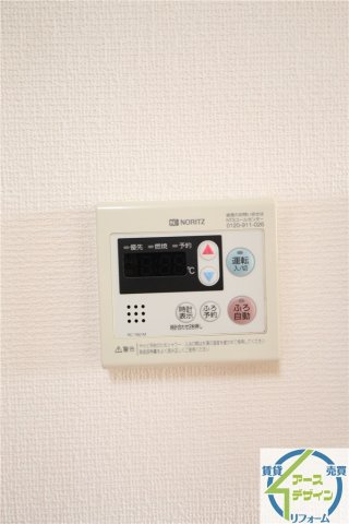 コンフォート小山Bの設備|※類似写真