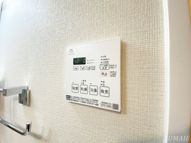 グローリオシェルト駒込西ヶ原の設備|浴室乾燥付き☆