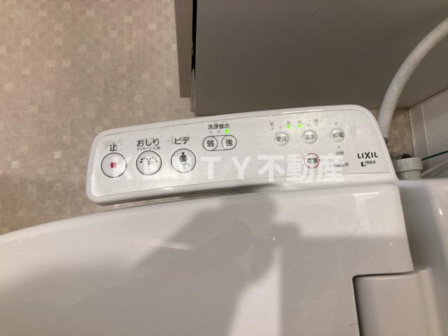 【トイレ】 | アイルカナーレ品川南 | トイレです