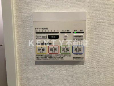 【設備】 | アイルカナーレ品川南