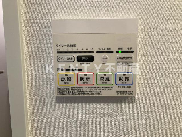 【設備】 | アイルカナーレ品川南