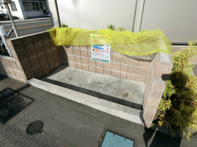 【その他共用部分】 | プラチナクローバー