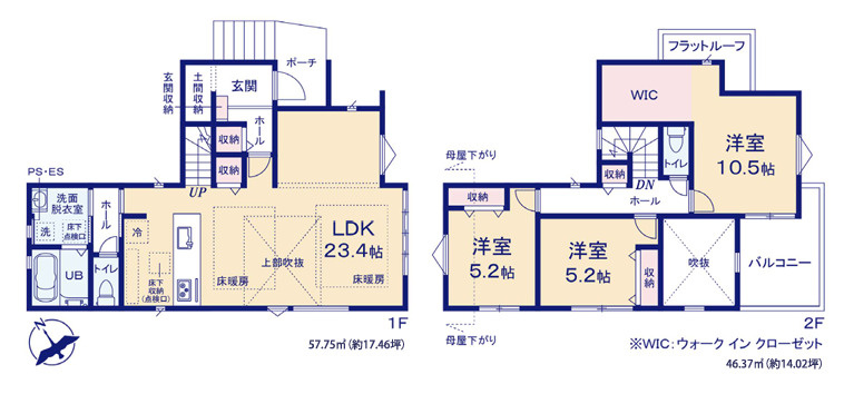 福岡市東区若宮５期　１号棟の間取り