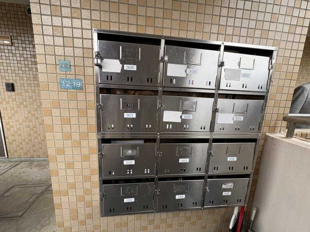 第3水野マンションのその他共用部分
