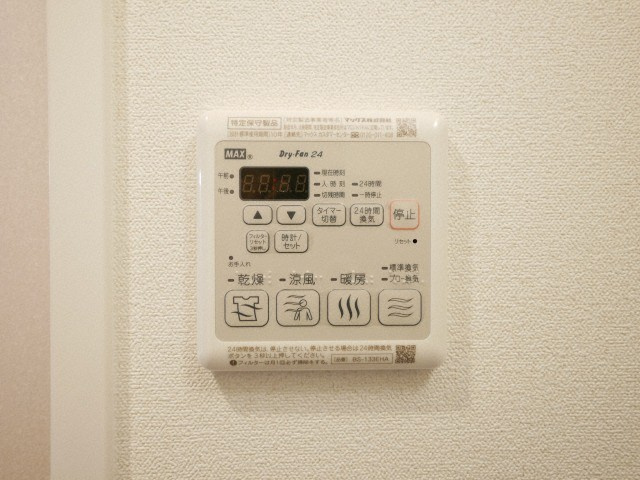 プレサンス難波インフィニティの設備