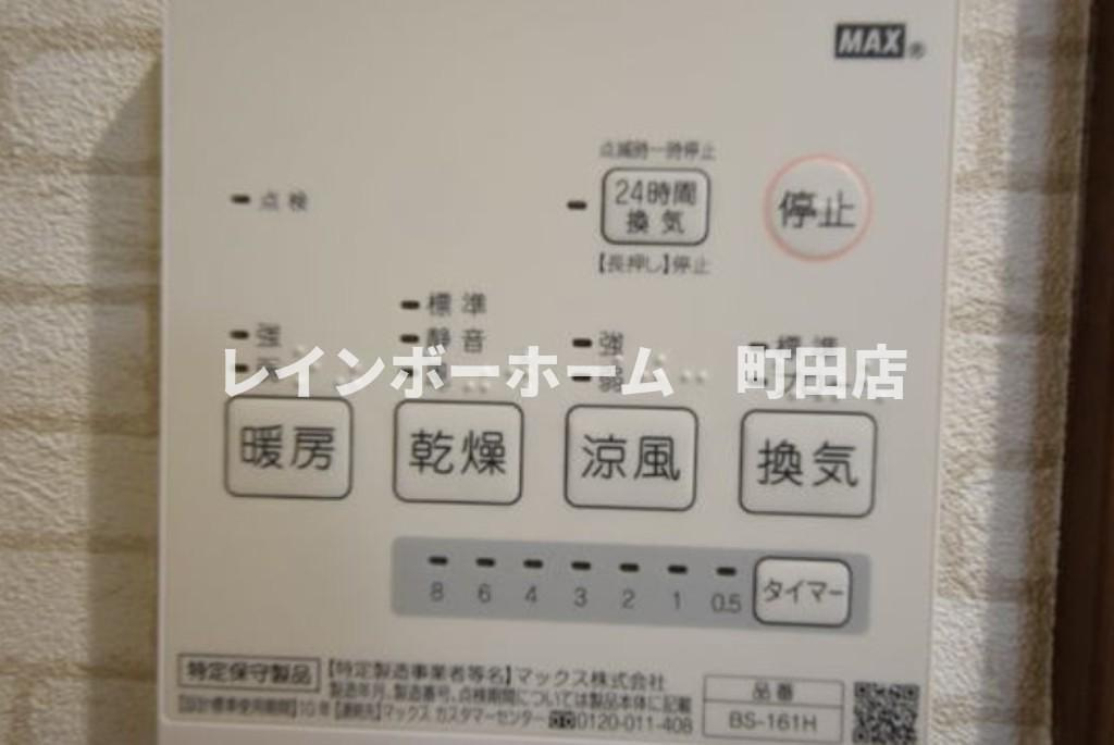 サザンコート相模大野※初期費用分割後払いサービス利用可能物件の設備