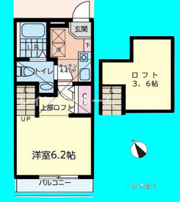 サザンコート相模大野※初期費用分割後払いサービス利用可能物件の間取り