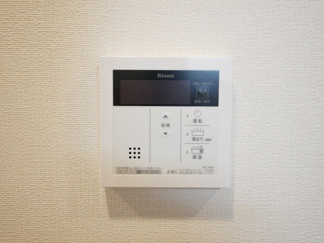 プレサンス谷町九丁目駅前の設備