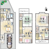 新町の画像