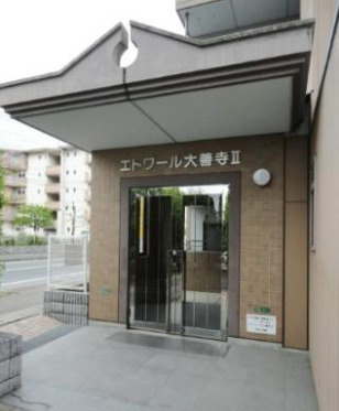 エトワール大善寺Ⅱ【キャンペーン対象物件】のエントランス
