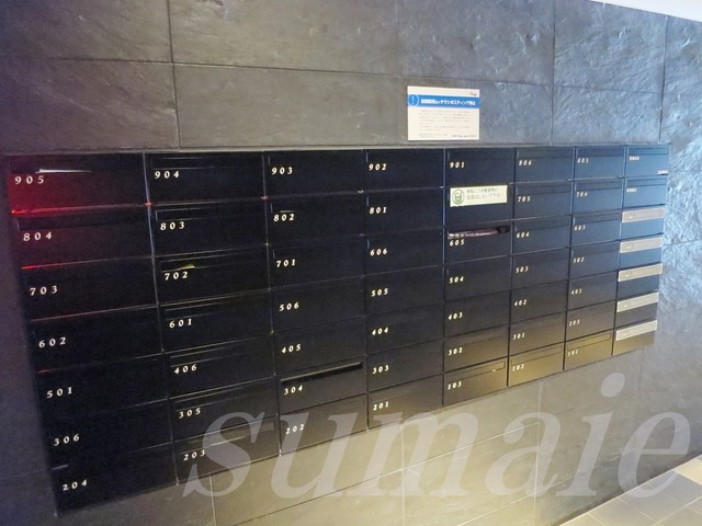 豊島区駒込１丁目の賃貸マンションのその他共用部分|集合ポストです！！