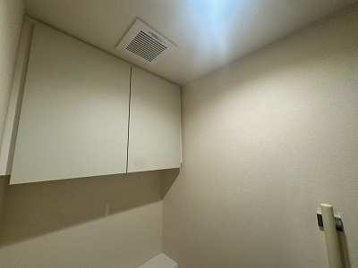パークシティ中野ザタワーエアーズのトイレ