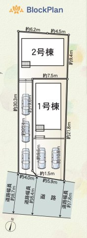 知多市八幡東大平地29番39の一部『仲介手数料無料』新築戸建ての区画図
