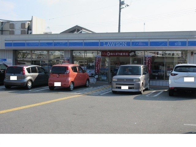 ＡＲＫ　ＰＬＡＣＥの周辺|ローソン神戸有野中町三丁目店様まで130m