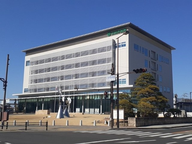 グリーンフォレストの周辺|三田市役所様まで1100m