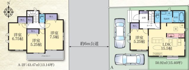 【間取り】 | 4LDKはリビングダイニングキッチンと4つの居室がある間取りで、大家族や二世帯住宅に最適。広々としたリビングで家族団らんを楽しみ、個室でプライベートな時間も確保でき、快適な生活を送ることができますよ。